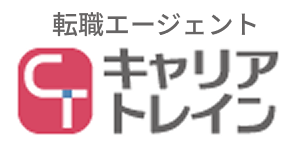マスコミ専用求人サイト キャリアトレイン